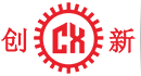 東莞市創(chuàng  )(chuang)新(xin)機械(xie)設備(bei)有(you)限公司