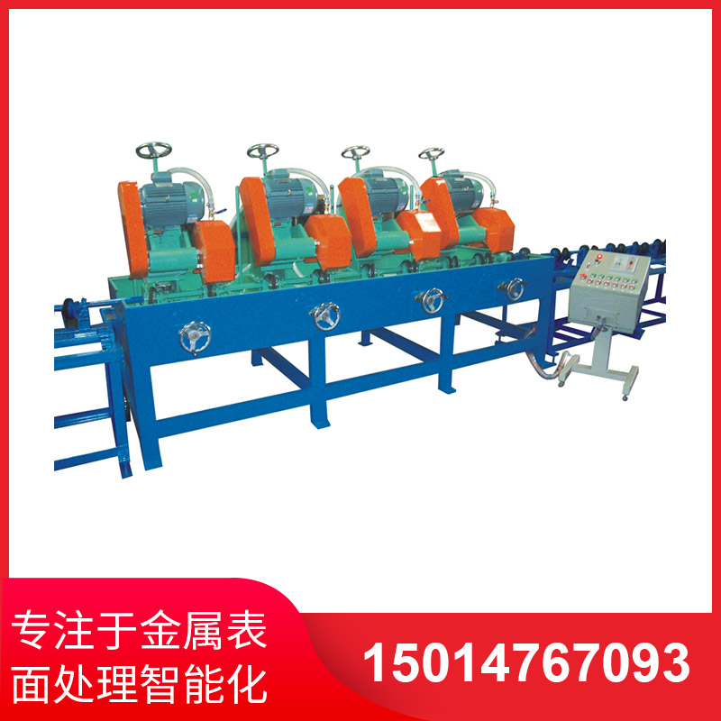 拋光機(ji)該(gai)怎(zen)麼(me)挑(tiao)選(xuan)拋(pao)光磨料(liao)呢？