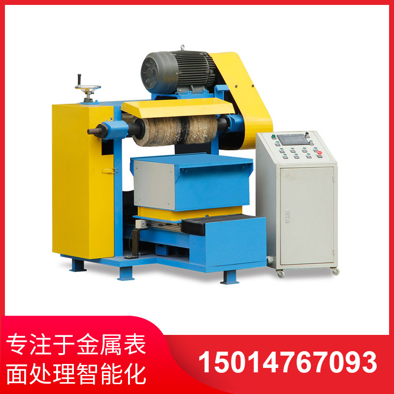 平(ping)麵拋光(guang)機(ji)