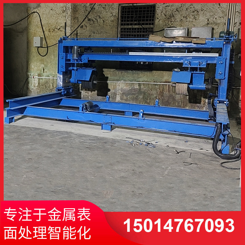 大鐵(tie)闆拋(pao)光(guang)機