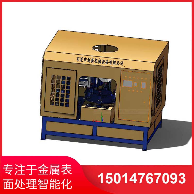 五磨(mo)頭圓盤(pán)自動(dòng)拋(pao)光機