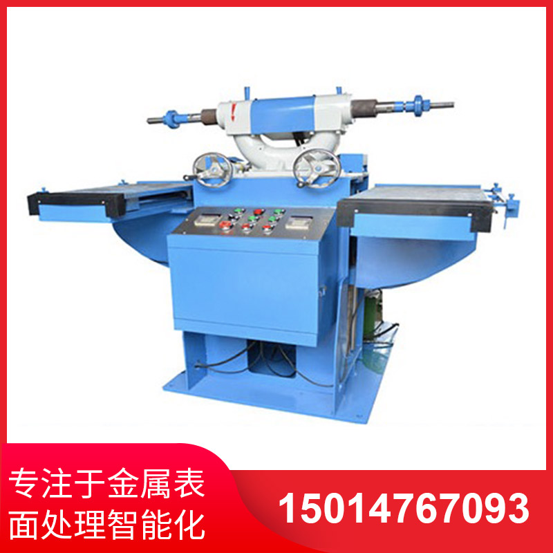 加高(gao)尼龍輪自(zi)動(dòng)拉(la)絲(si)機(jī)