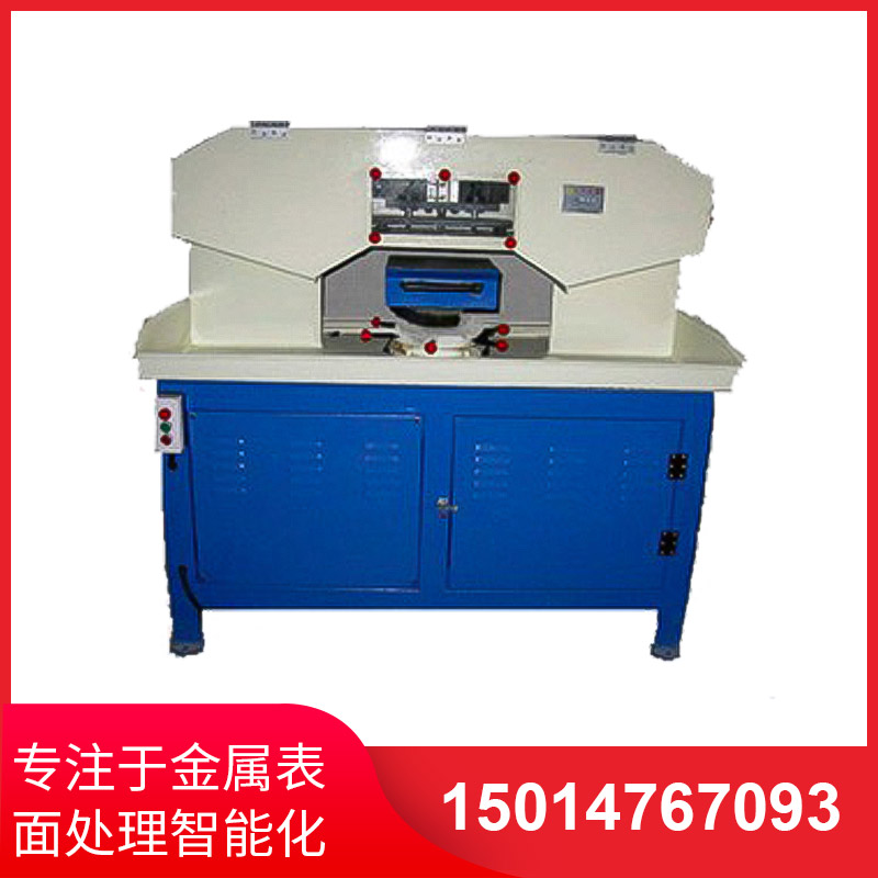 平麵(mian)水(shui)磨搖擺(bai)拉(la)絲機(jī)(ji)